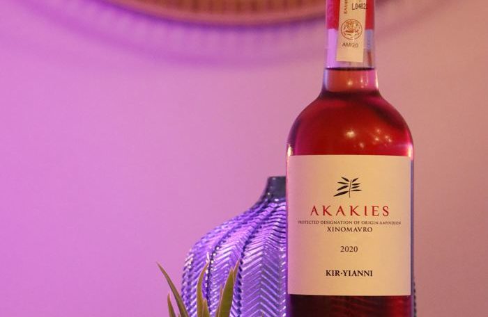 Akakies