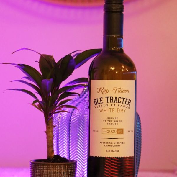 BleTrakter Kir-Yianni Chardonnay Meraki