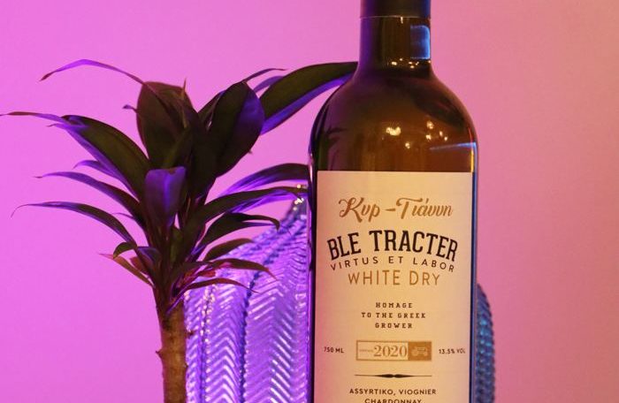 BleTrakter Kir-Yianni