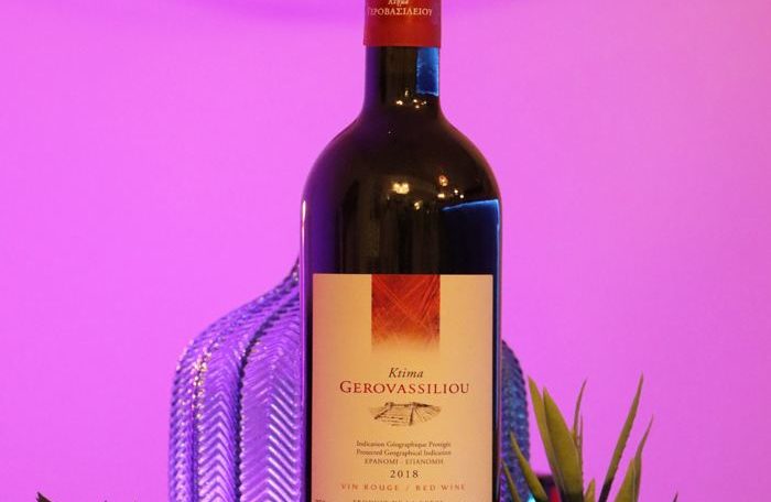 Gerovassiliou