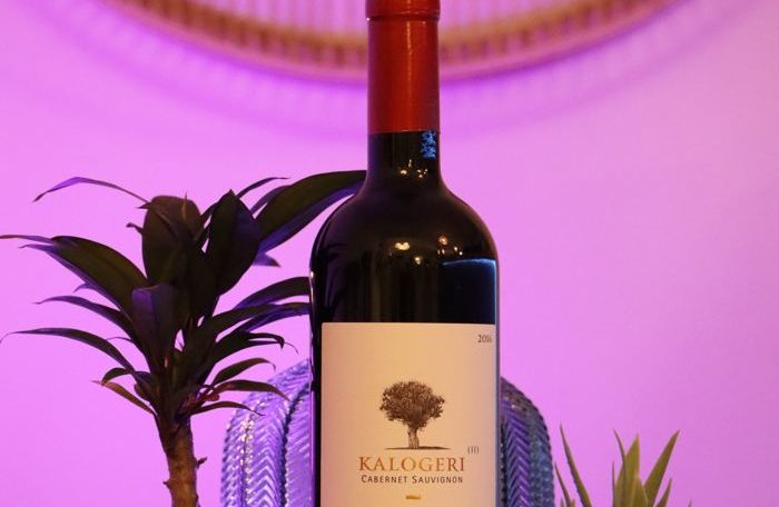 Kalogeri