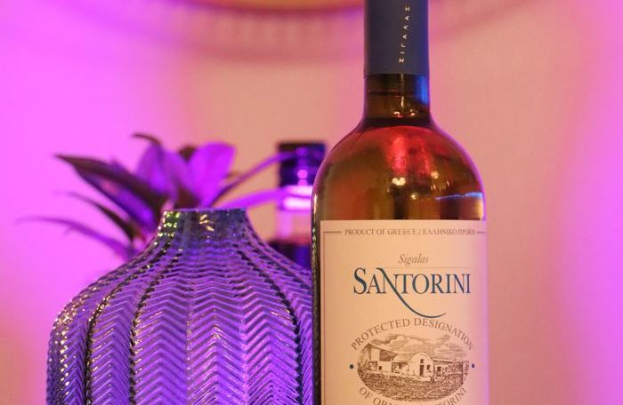 Weingut Sigalas
